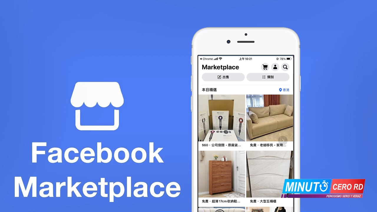 LA VICTORIA | Las sofisticadas estafas en Marketplace de Facebook desde la cárcel